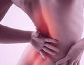 Остеохондральная болезнь